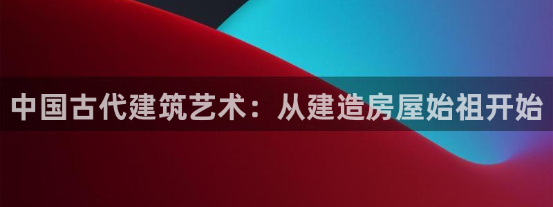 安信4娱乐去55 12