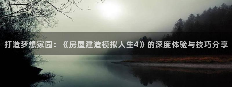信安12乐打棒