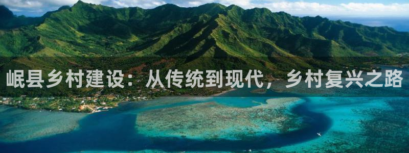 如何注销安信12软件