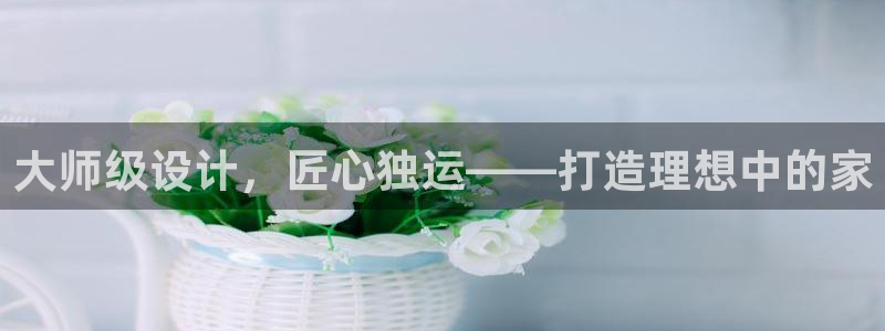 安信12官方网站查询