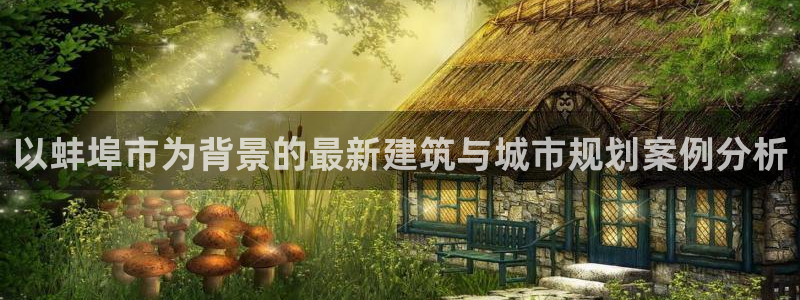 安信12官网