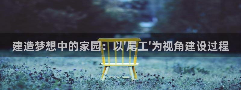 安信12app