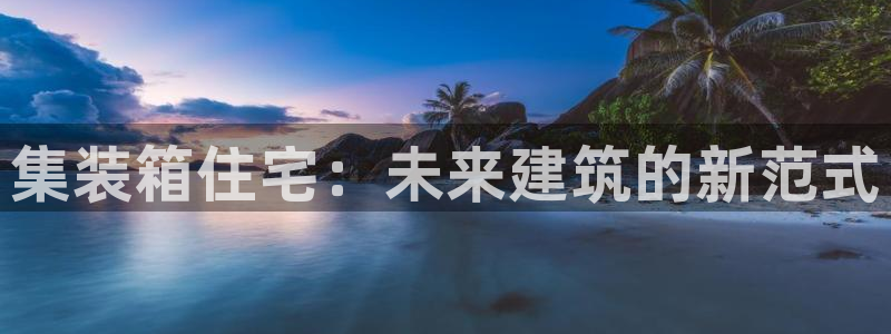 安信可12f