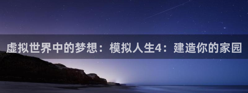 如何注销安信12软件