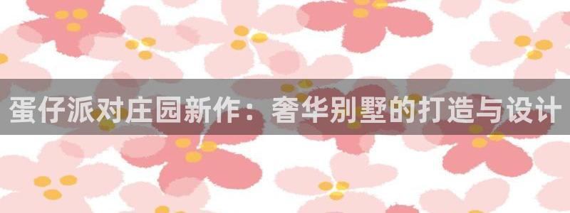 安信12娱乐7o777还