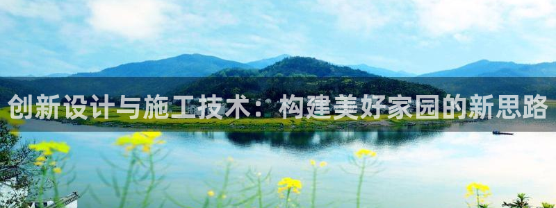 安信12娱乐开户